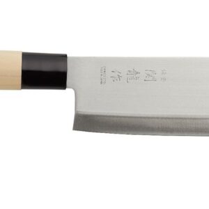 HENDI Japanisches Messer Nakiri
